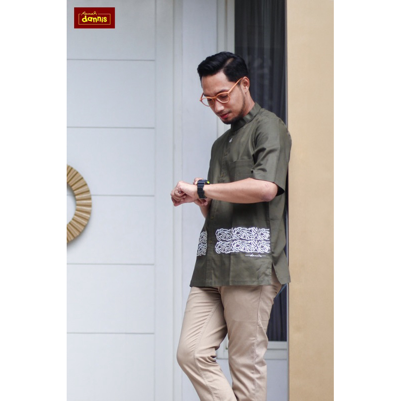 ผู้ใหญ่และเด็ก Koko D-Chana/ Sarimbit D-Chana