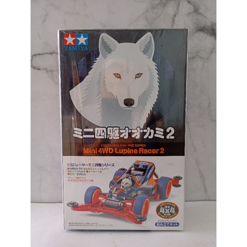 Tamiya 18102 ลูปิน ผู้แข่งขัน 2