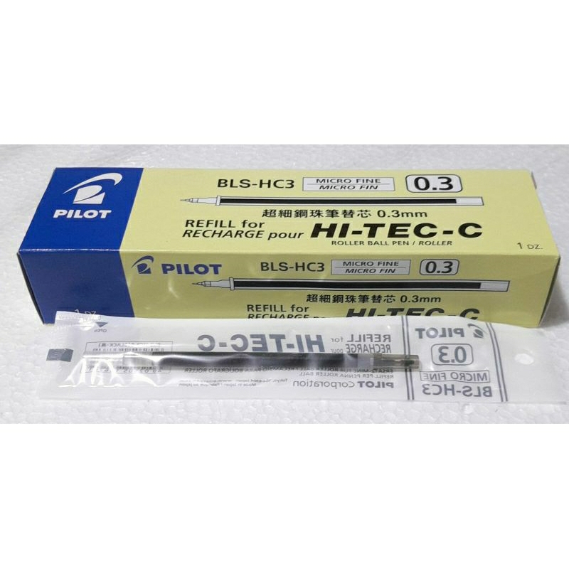ไส้ปากกา PILOT HI-TEC-C 0.3 (ขายปลีก)