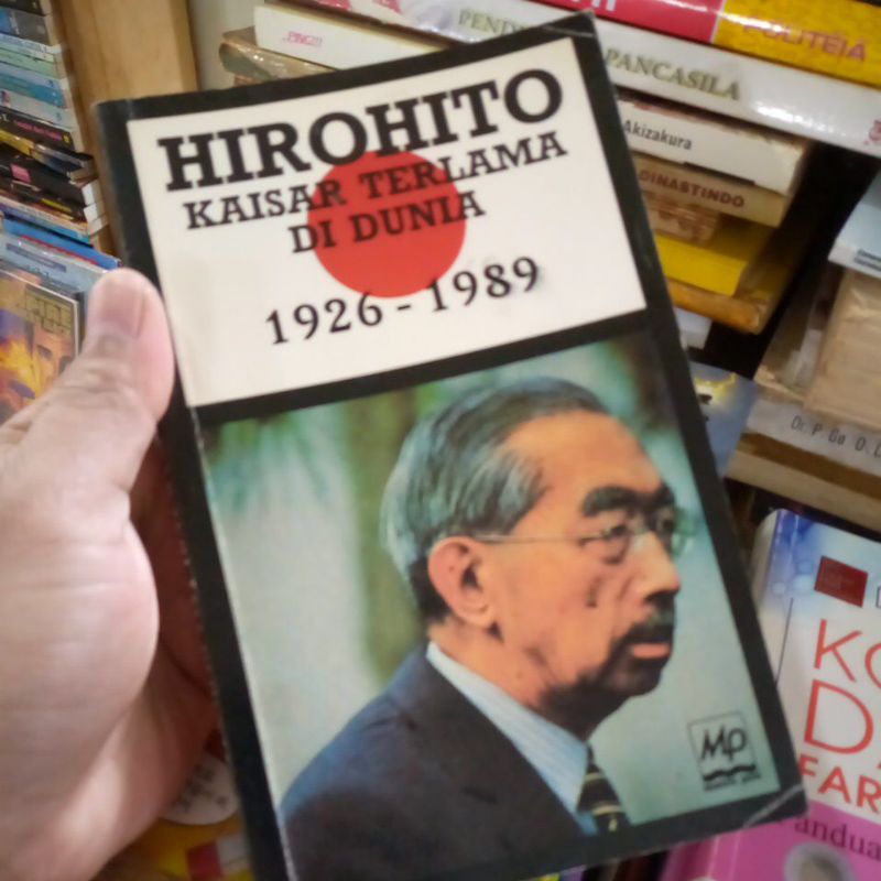 Hirohito kaisar ยาวที่สุดในโลก 1926-1989 ใช้ต้นฉบับ
