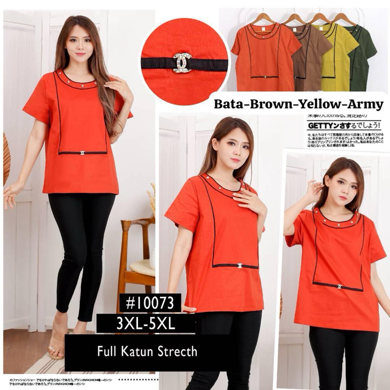 KATUN เสื้อท็อปคอตตอนยืดไซส์ใหญ่ 3XL/5XL SWF10073