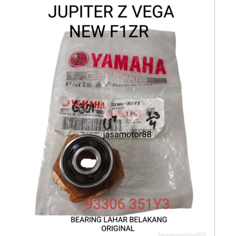 ลูกแพร์ LAHAR BEARING 6301 F1ZR JUPITER Z VEGA ใหม่ ORIGINAL 93306 351Y3