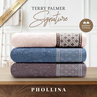 Handuk Terry Palmer Signature - Phollina - Bath Towel 70x140cm / 50x100cm / Handuk Mandi Dewasa