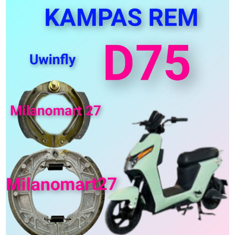Uwinfly D75 ผ้าเบรค uwinfly d75 ผ้าเบรคจักรยานไฟฟ้า