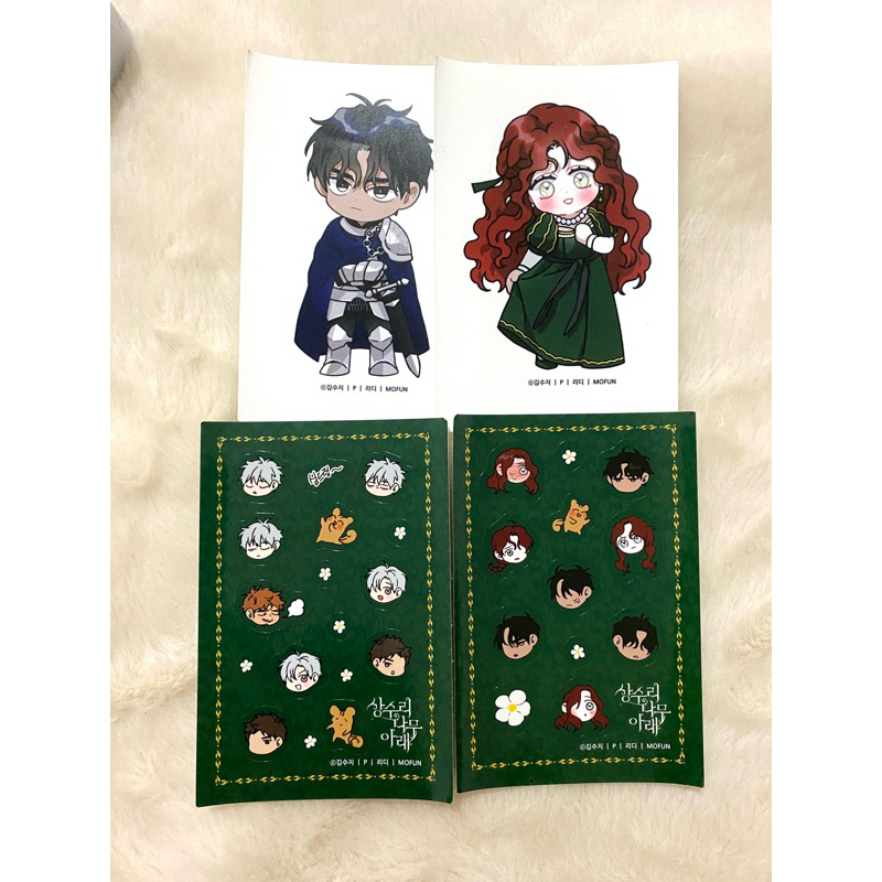 ชุดสติ๊กเกอร์อย่างเป็นทางการ Under The Oak Tree
