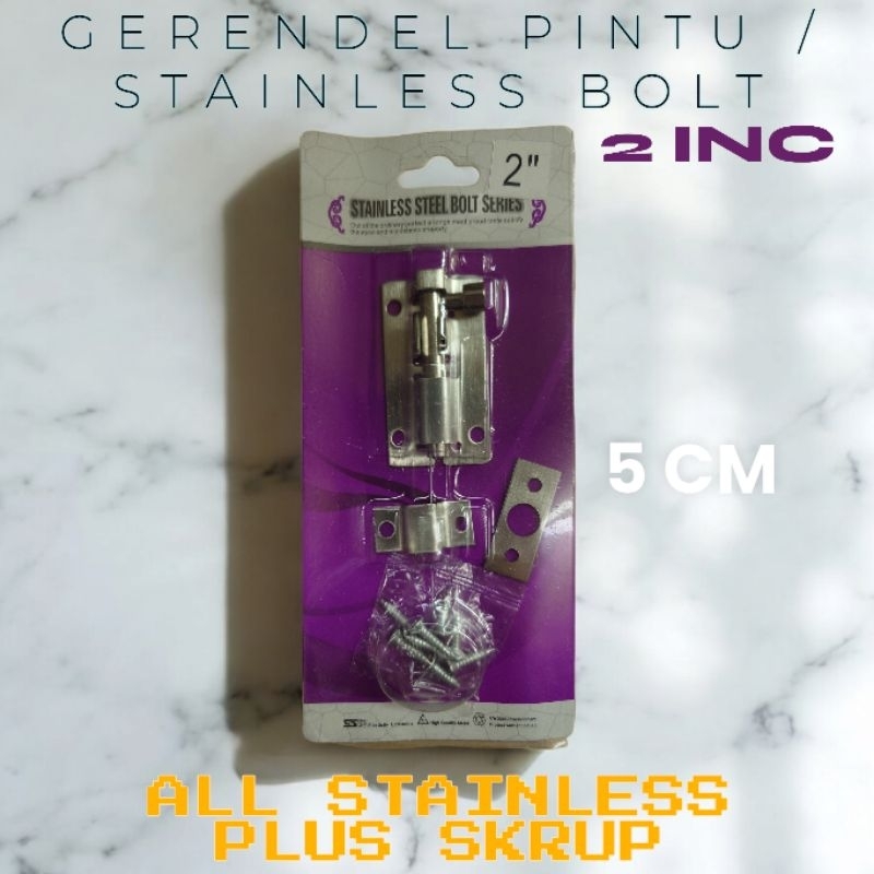 กลอนประตูสแตนเลส 2 นิ้วพร้อมสกรู Q4010