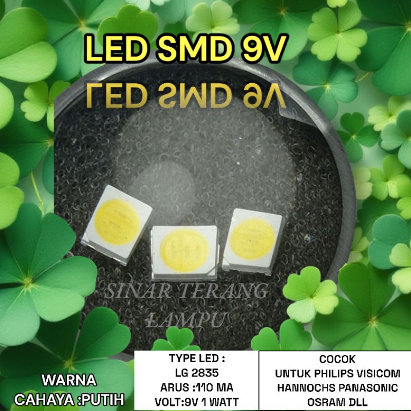 KekaStore ชิป Led Smd 9V 1 วัตต์ Lg ราคา 100 ชิ้น