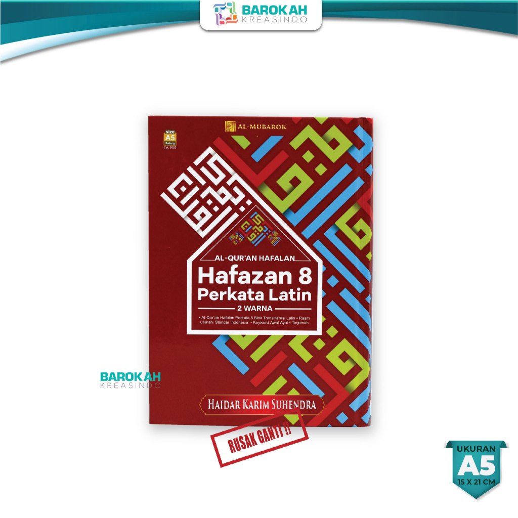 Al Qur an Alqosbah Memorization Safazan A5 คําละติน 8 บล็อก Rasm Ustmani AlMubarok Easy Memorization