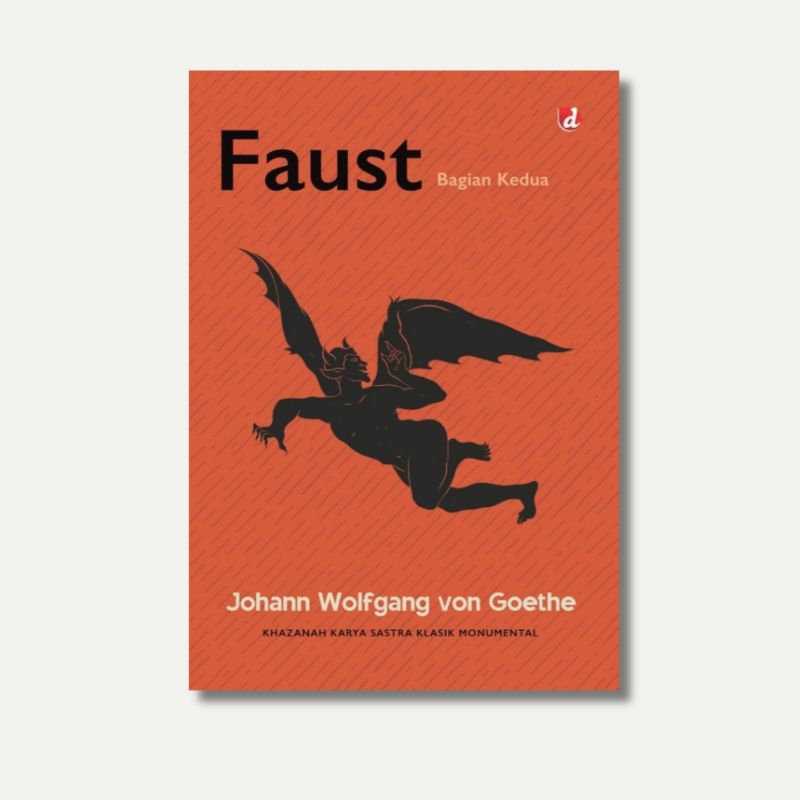 หนังสือ Faust ภาคที่สอง