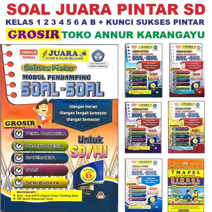 Gonur Bank of Elementary School Questions Smart Champion ขายส่ง + คําตอบ SMART SUCCESS Book Go Grade