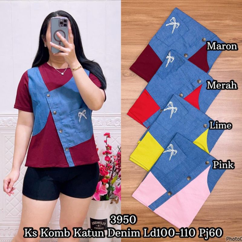 เสื้อท็อป 3950******