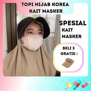 ALUNAR Topi Kait Masker Hijab Cepol Half Pantai Wanita Korea Bucket Half Pelindung Anti UV Visor
