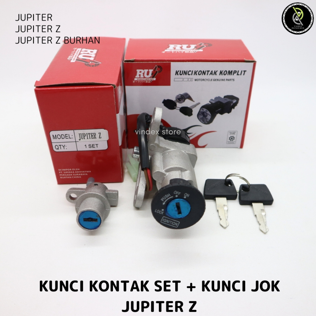 ชุดคีย์ IGNITION PLUS กุญแจที่นั่งด้านหลังสําหรับ OLD JUPITER Z JUPITER Z BURHAN 5TP