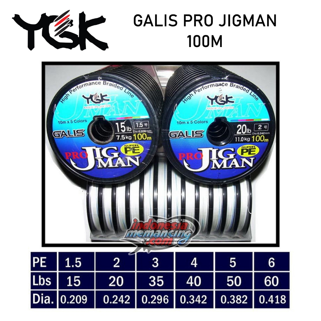 สาย PE YGK GALIS PRO JIGMAN | เชื่อมต่อ 100 ม | PE 0.4 ถึง PE 8 ~ ร้าน IM