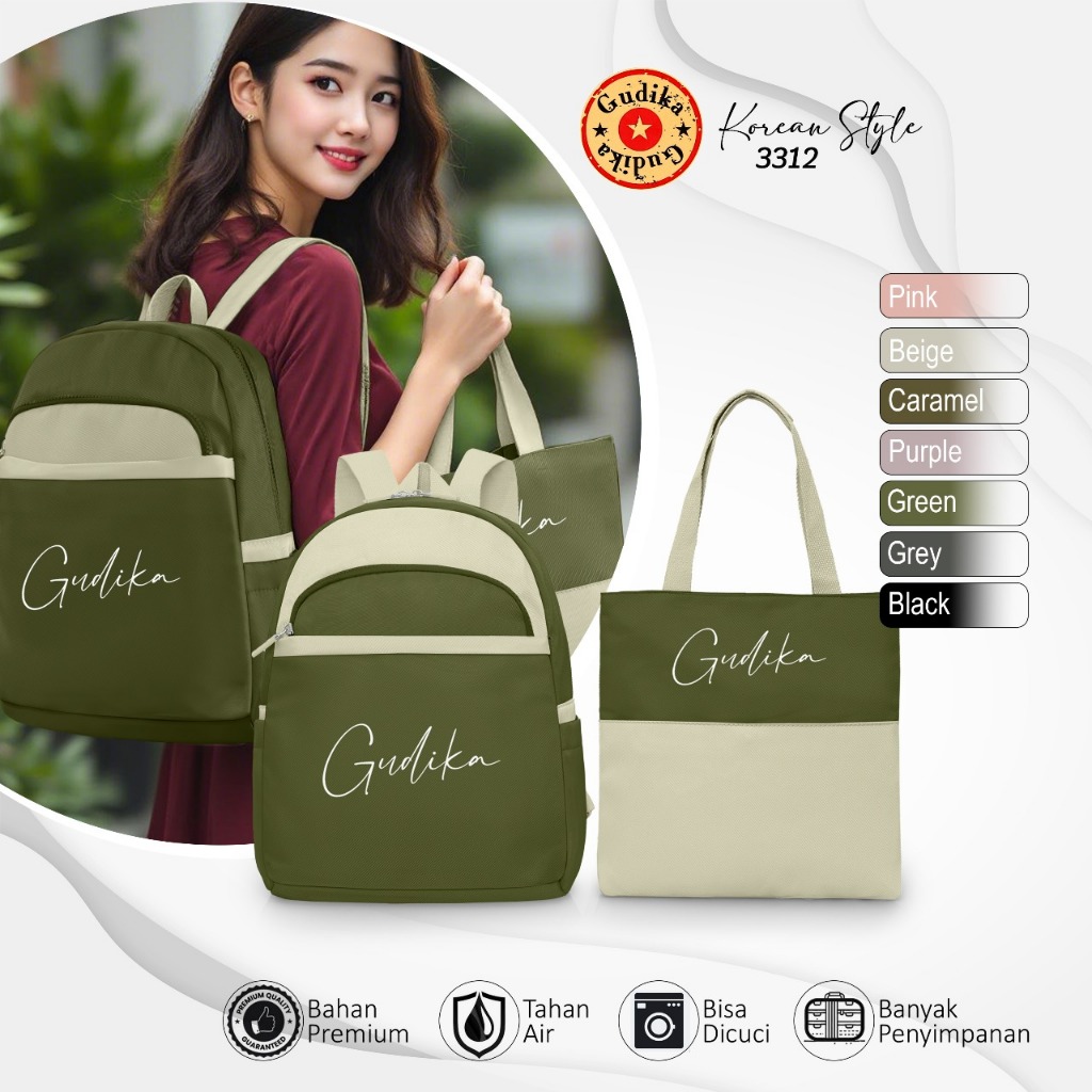 Gudika Bags 3312 - กระเป๋าเป้ผู้หญิง 2 in 1 - School & Laptop Bag มีสไตล์และมัลติฟังก์ชั่น