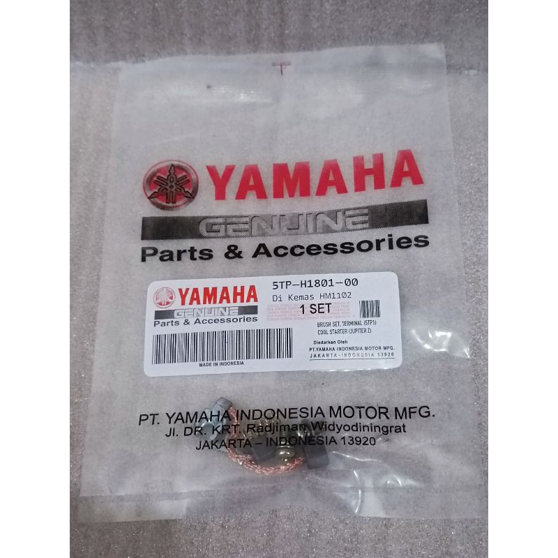 ถ่านสตาร์ท บูสเตอร์คูล สตาร์ทเตอร์ ชุดสตาร์ท Rush Jupiter z. Mio j, Mio M3, Soul Gt, N max, Vega New