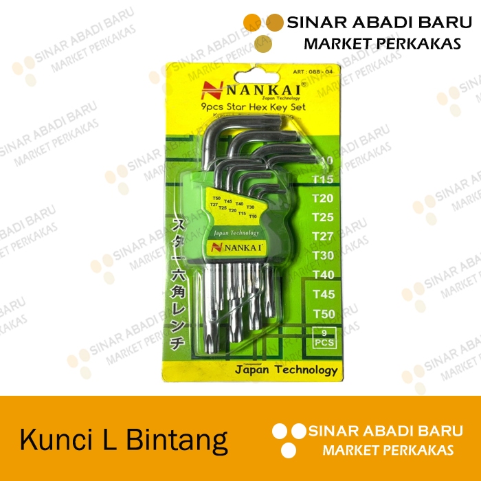 Nankai Short Hole L Key 9 ชิ้น Set Star Hex Key Set