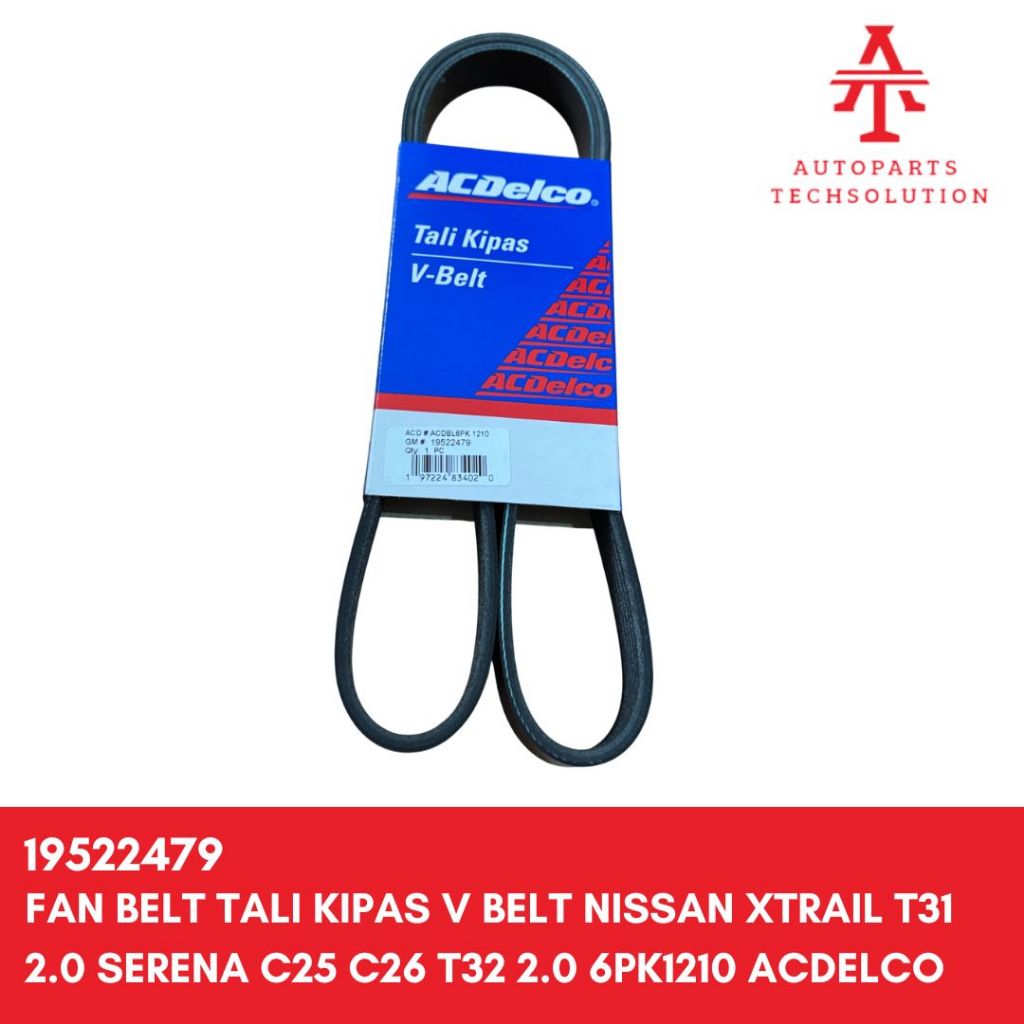 สายพานพัดลม V เข็มขัด Nissan Xtrail T31 2.0 Serena C25 C26 T32 2.0 6PK1210 ACDelco