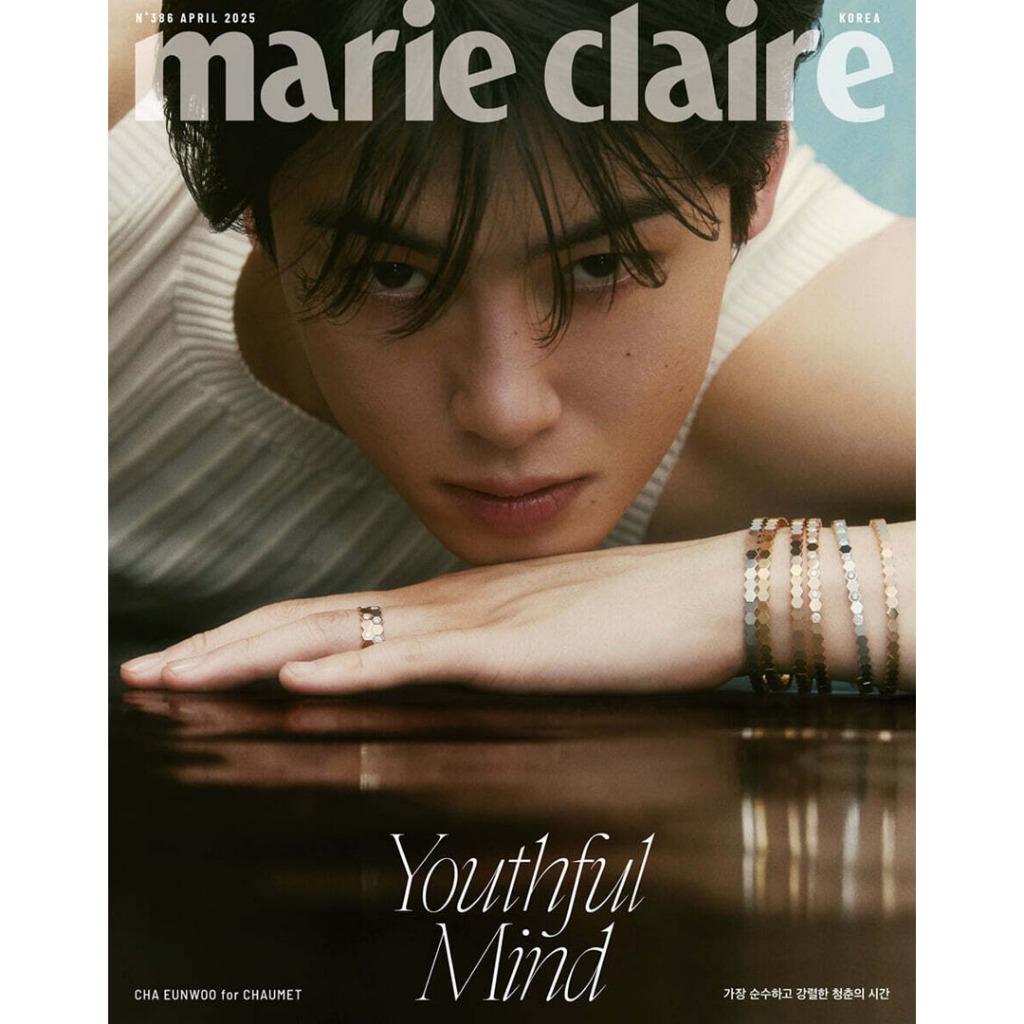 2025.04 ใหม่ TOKYO MAGAZINE S.COUPS / DAZED BEESOK / HARPERS BAZAAR Spring Edition JISOO / ELLE ENHY