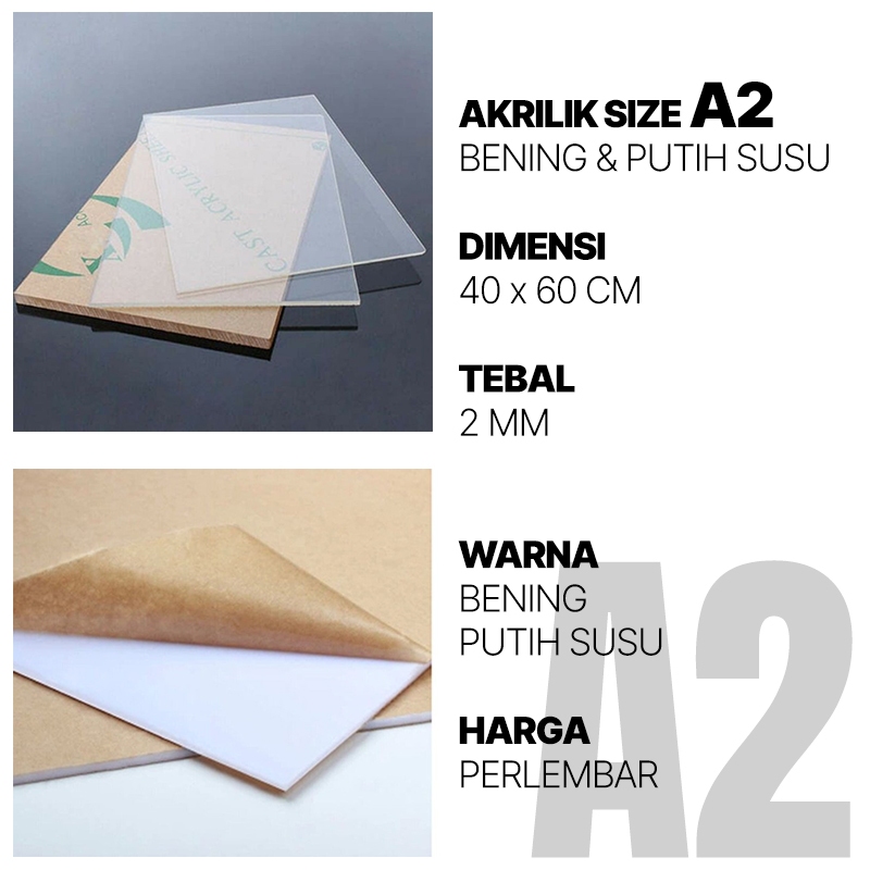 CLEAR & MILK WHITE แผ่น A2 | 2มม | ตัดเลเซอร์ |