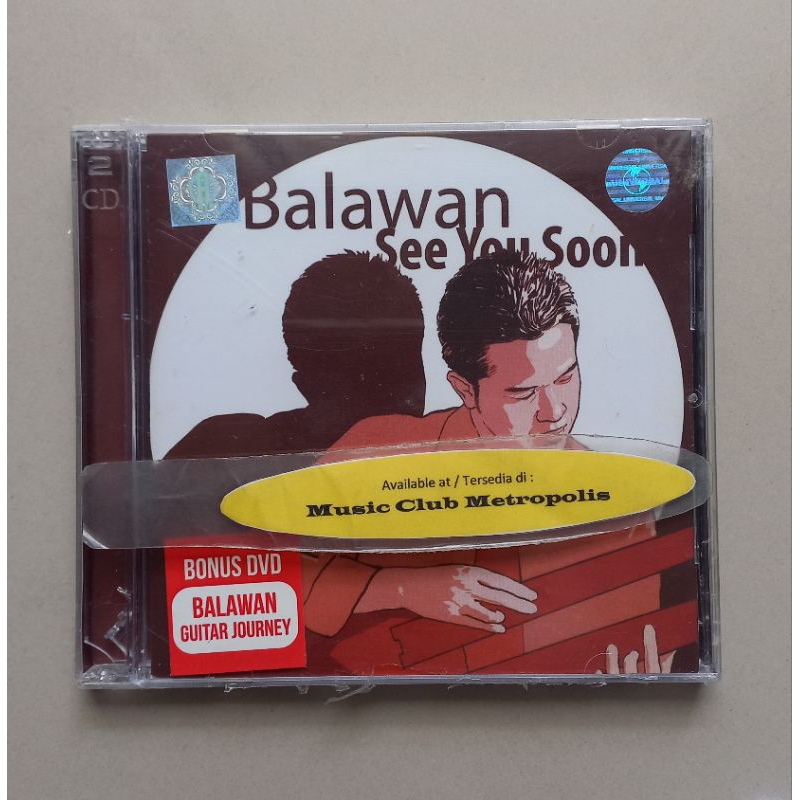 ซีดี+ดีวีดี BALAWAN - SEE YOU SOON