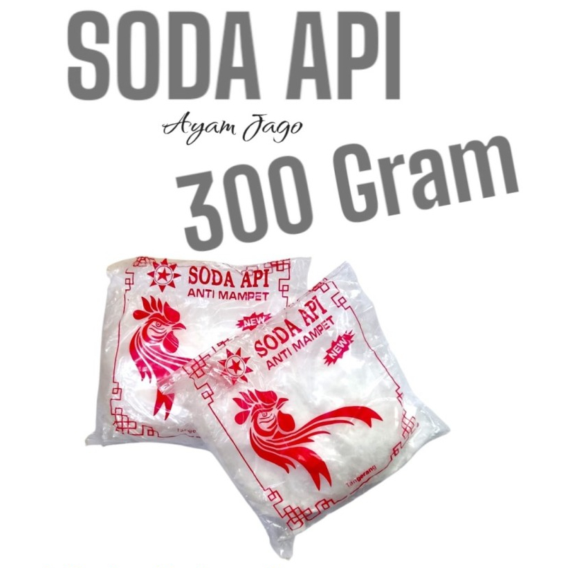 Jago โซดาไฟป้องกันควัน / JGOO (NaOH)