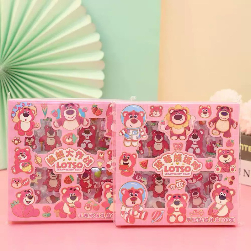 กล่องสติ๊กเกอร์ LOTSO