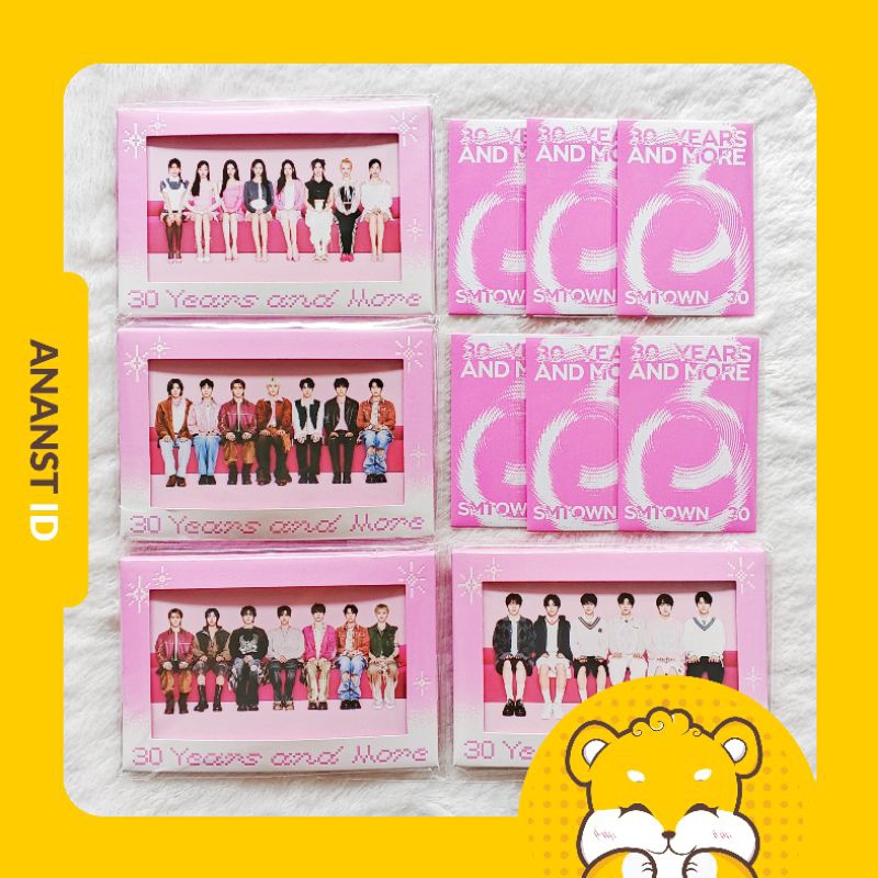 MD SMTOWN 2025 อย่างเป็นทางการ