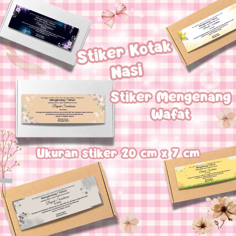 เนื้อหา: สติ๊กเกอร์อธิษฐาน 8 ชิ้น / Tahlilan & Win the Waf / ขนาด 20x7 ซม. / ราคาต่อ 8 ชิ้น / เพิ่ม 