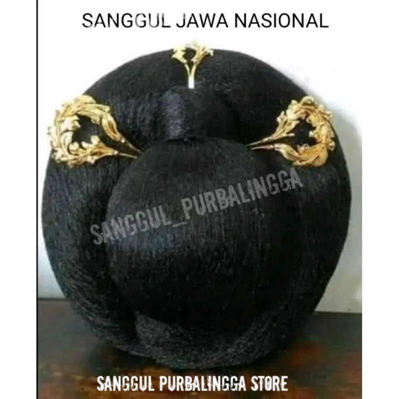 TRADITIONAL JAVANESE HAIR BUN / TRADITIONAL JAVANESE HAIR BUN / JAVANESE WEDDING HAIR BUN / BRINAL H