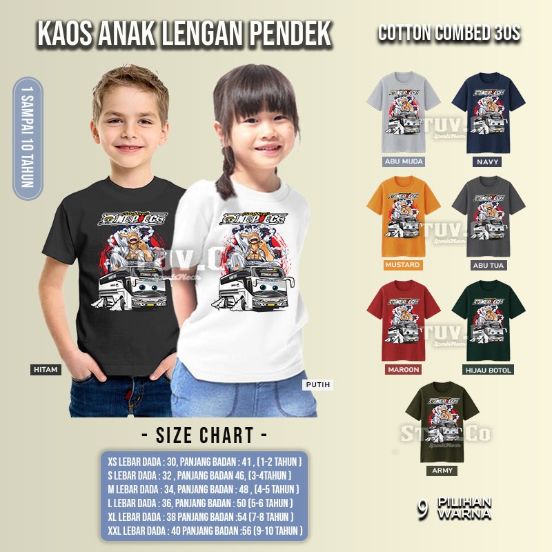 เสื้อผ้าชิ้นเดียว, พิมพ์ลาย VECTOR SCREEN, JETBUS 3+, เสื้อผ้า SHORT-SLEEVED CHILDREN, COTTON COMBED