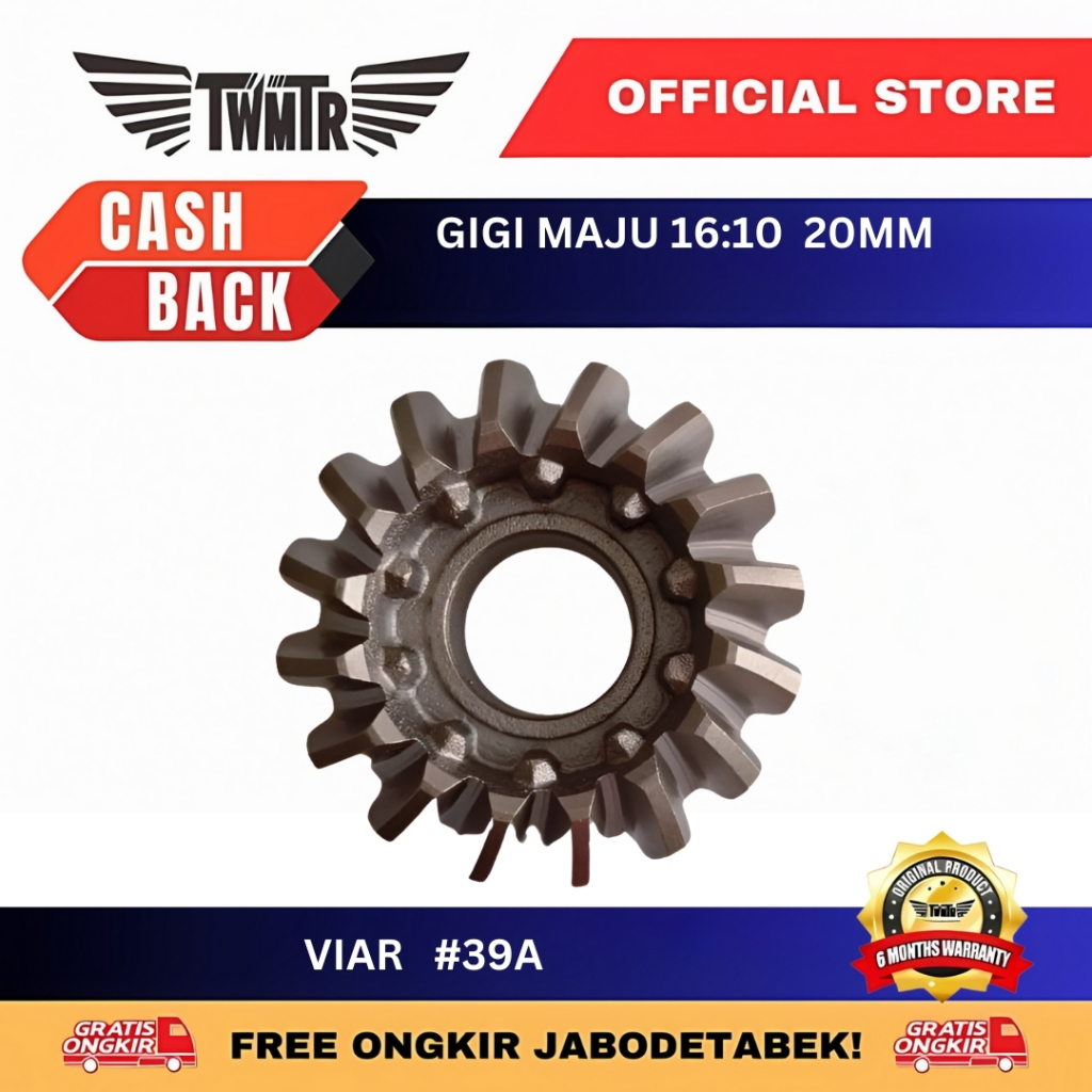 TWMTR 39.A - Forward Gear 16:10/ 20MM / Forward Tooth 16:10 / Forward Gear Gear Gear Gear Girbox 161