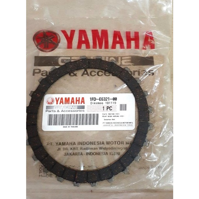 ซับคลัช (เสียคลัชดิส) Yamaha Force FI ฉีด YAMAHA 1FD-E631-00