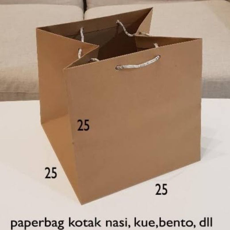 JUMBO PAPER BAG 25X25/PLAIN BROWN PAPER BAG/CAKE BOX PAPER BAG/SQUARE PAPER BAG/RETAIL PAPER BAG/GIF
