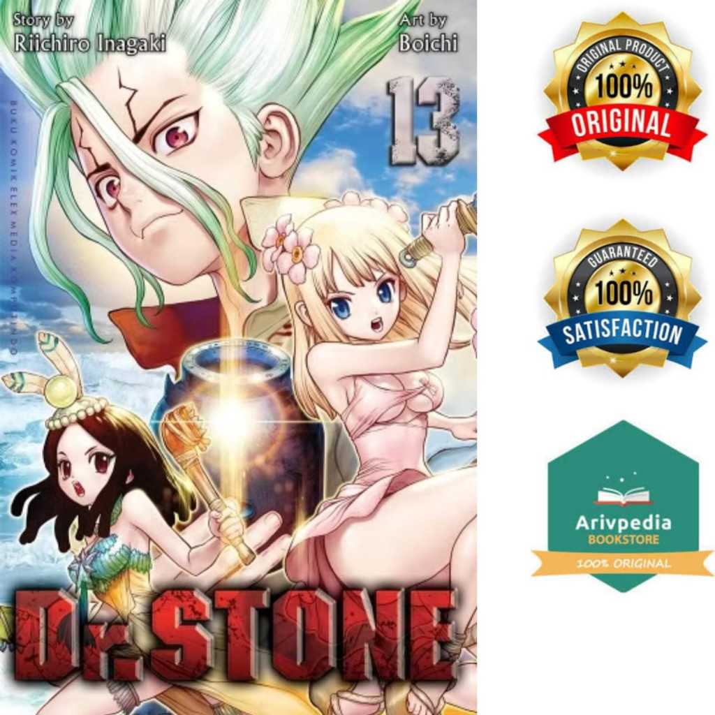 ดร. ดร. ดร. Stone 13 โดย Riichiro Inagaki & Boichi