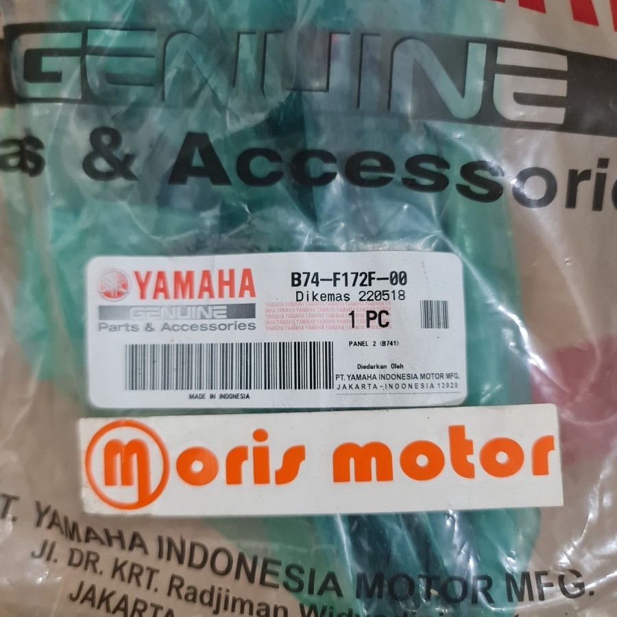 แผง 2 Yamaha XMAX B74-F172F-00