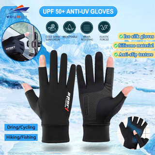 Sepasang Sarung Tangan Motor Sepeda Pria Wanita Ice Silk Gloves Anti Slip Es Sutra Nyaman dan Bernapas Cewek Anti Air Layar Sentuh Setengah Jari