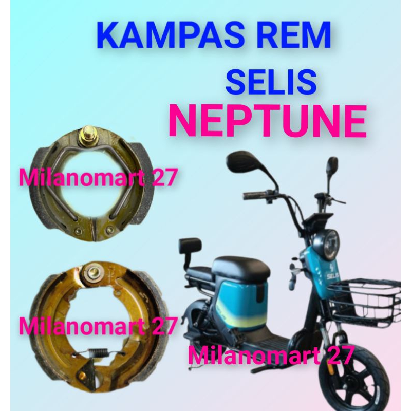 ผ้าเบรก Selis neptune Selis NEPTUNE ผ้าเบรคจักรยานไฟฟ้า