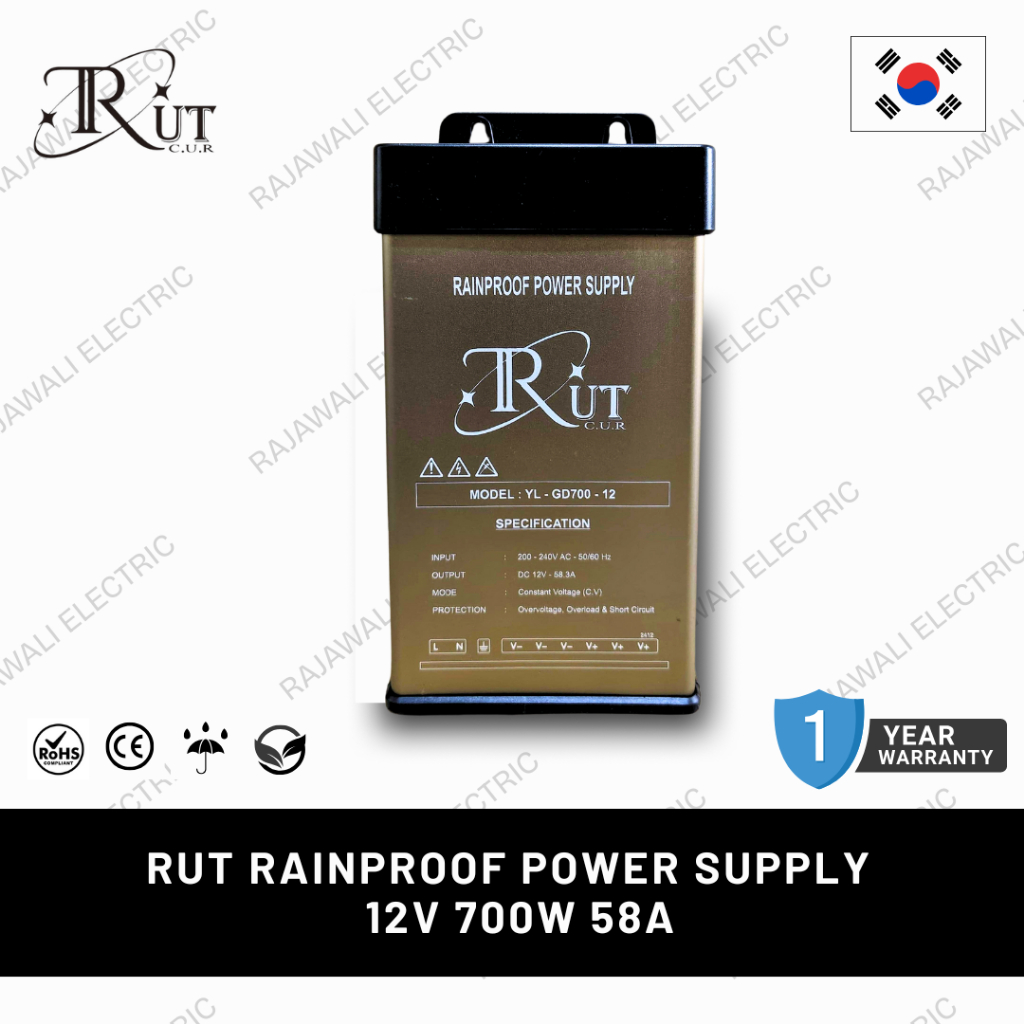 RUT RAINPROOF POWER SUPPLY OUTDOOR 700W 58A 12V
