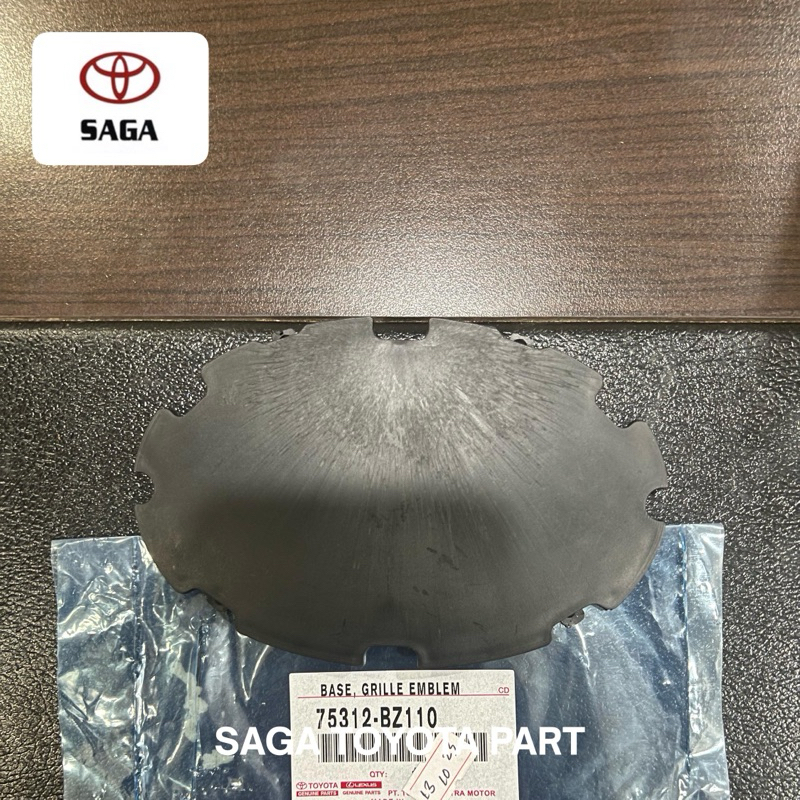 SAGA SAGA | Base Emblem Logo Grill Grille หม้อน้ํา Toyota Avanza Rush 75312-BZ110