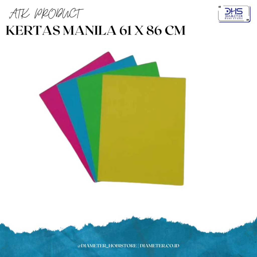 กระดาษ BC ที่สวยงามเก่า 61 x 86 ซม