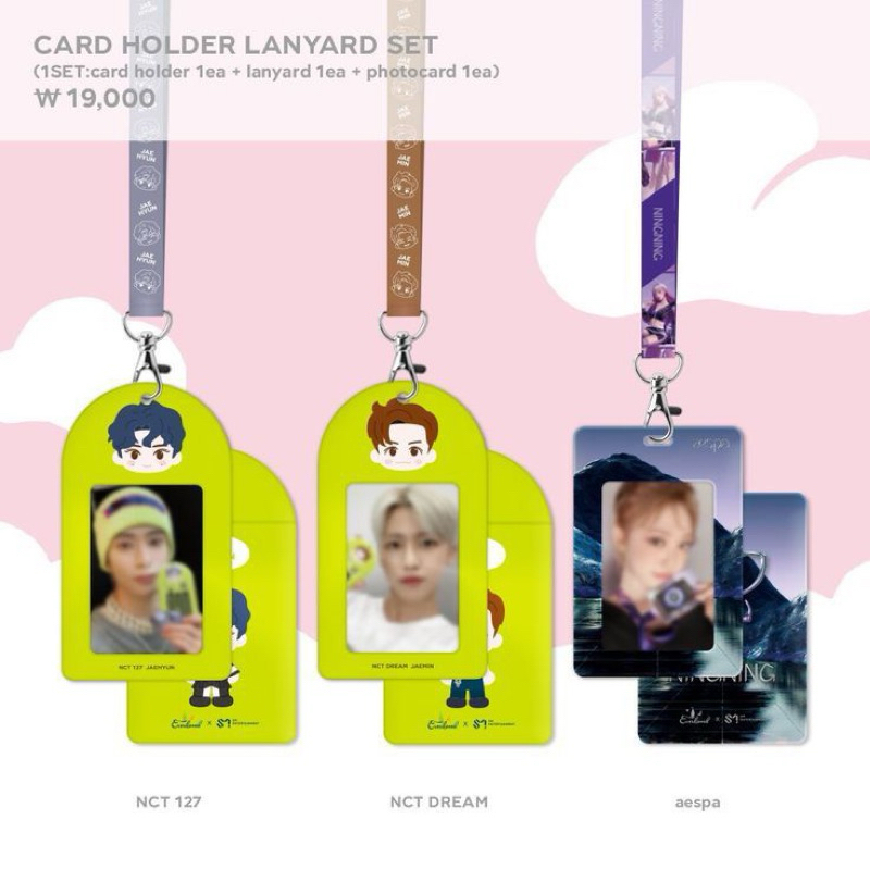 EVERSMTOWN MD Card Holder Lanyard Set - NCT 127 - NCT DREAM - AESPA || EVERLAND X SMTOWN
