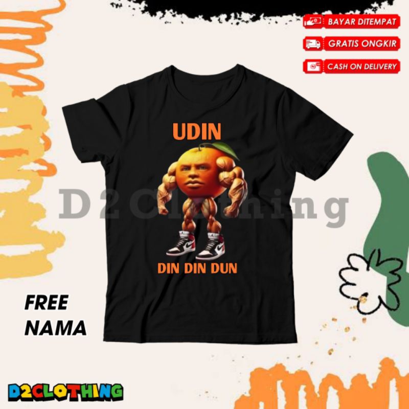 Anomali Udin Din Dun เสื้อยืดเด็กชายและเด็กหญิง - Udin Din Dun Brainrot เสื้อผ้าเด็กอายุ 3-12 ปี UNI