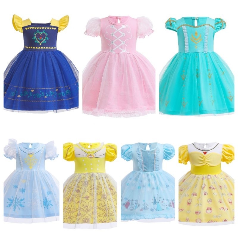 KP06 DRESS PRINCESS COSPLAY COSTUME สําหรับ GIRLS ANNA AURORA JASMINE ELSA BELLE PX