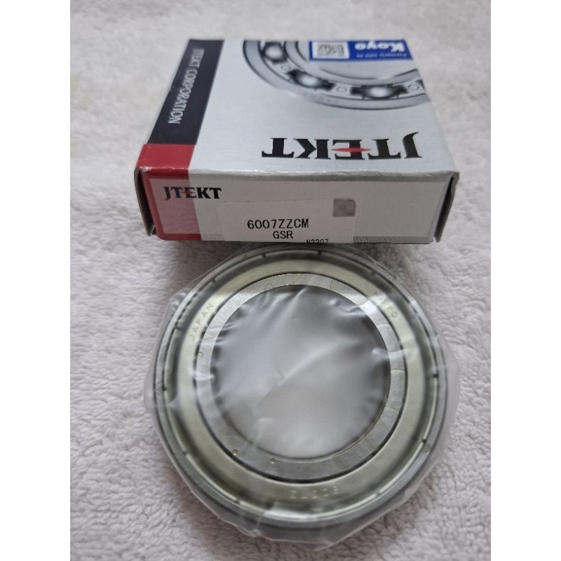 MINIMAL Bearing 6007 ZZ KOYO JAPAN ORIGINAL (ซื้อขั้นต่ํา 10 ชิ้น)