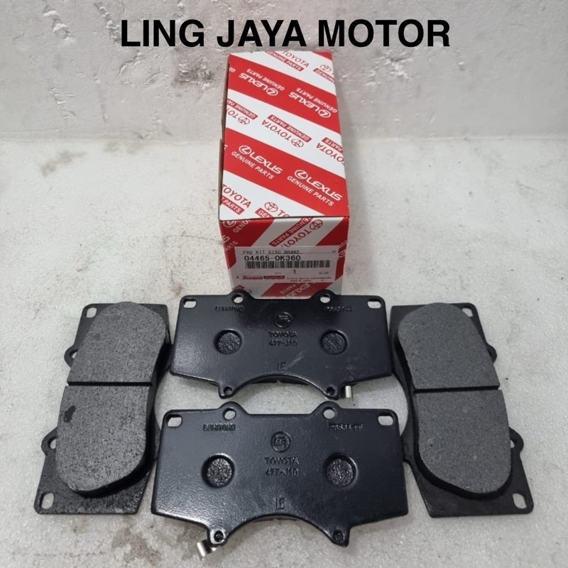 ผ้าเบรคหน้า / ผ้าเบรคหน้า HILUX REVO 2015 (04465-0K360)