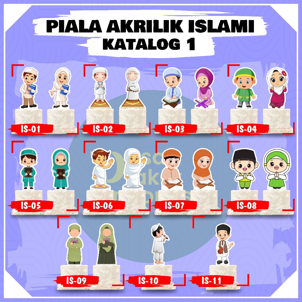 MINIMAL ISLAMIC ACRYLIC TROPHY MIRROR STICKER MARBLE PLATE WITHOUT MINIMUM ORDER