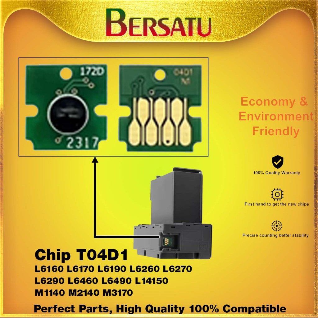 OEM การบํารุงรักษากล่องชิปรีเซ็ต T04D1 Cip T04D1 เครื่องพิมพ์ Epson M1140 M1170 M2140 M2170, M3170 L
