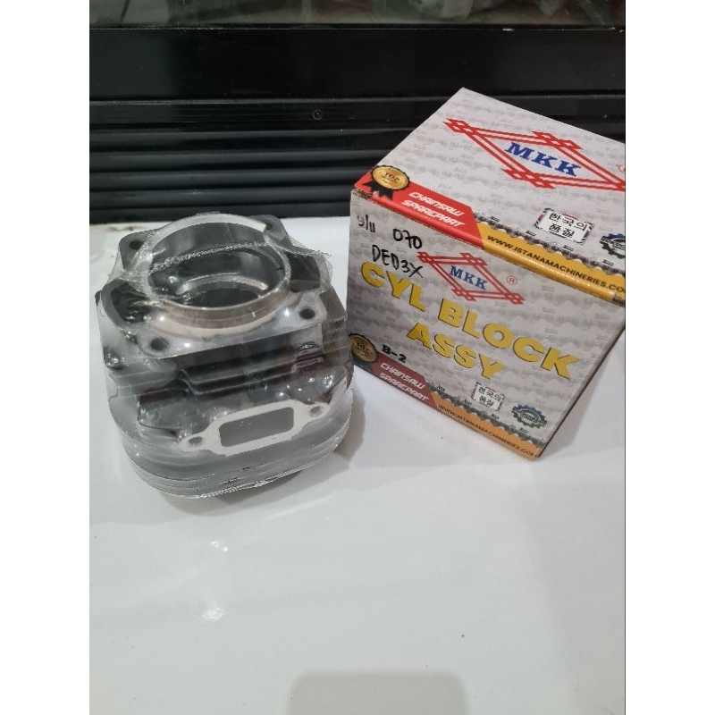 เสื้อสูบ เลื่อยยนต์ 070 / เสื้อสูบ ความรู้สึก 070 / เสื้อสูบ กssy เลื่อยไฟฟ้า 070