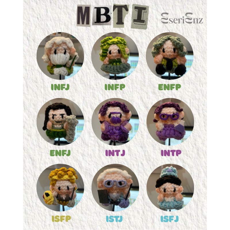 พวงกุญแจ MBTI | พวงกุญแจ Amigurumi | พวงกุญแจโครเชต์